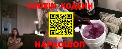 mdma Рыбинск