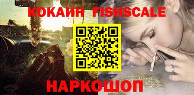 mdma Рыбинск
