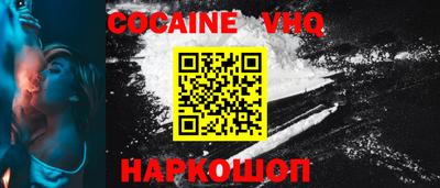 mdma Рузаевка