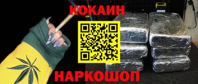 меф Рязань