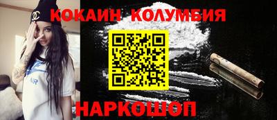 mdma Рыбинск