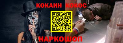 mdma Рыбинск