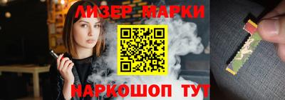меф Рязань