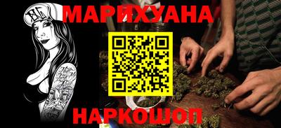 меф Рязань