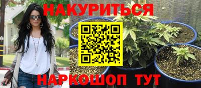 mdma Рузаевка
