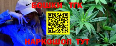 меф Рязань