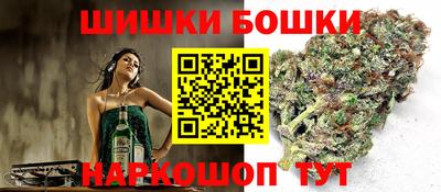 mdma Рузаевка