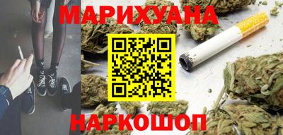 mdma Рыбинск