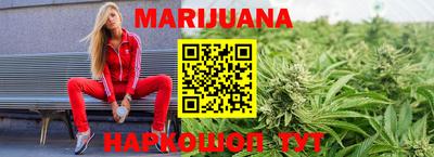 mdma Рузаевка