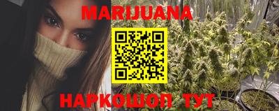 mdma Рузаевка