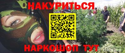 mdma Рыбинск
