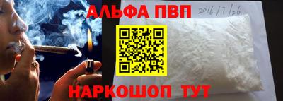 меф Рязань