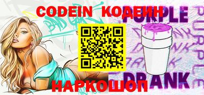 mdma Рыбинск
