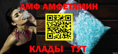 меф Рязань
