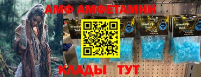 mdma Рыбинск