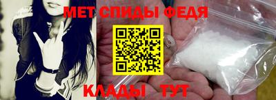 mdma Рузаевка