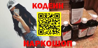 mdma Рыбинск