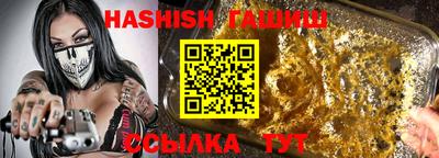 mdma Рыбинск