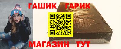 mdma Рузаевка